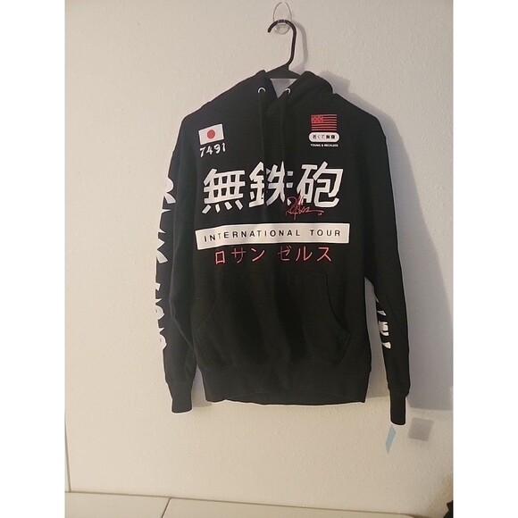 Young And Reckless Black Japanese Hoodie Size Small - Picture 1 of 10